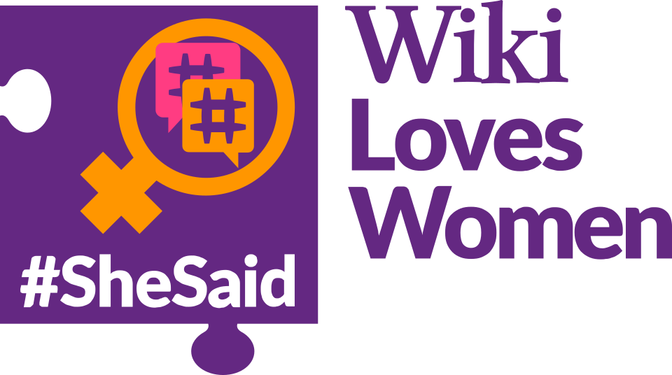 Wiki Loves Women — SheSaid